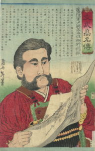 1877-05 年基「文武高名伝　桐野利秋」